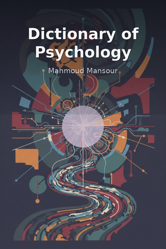 Dictionary of Psychology by Mahmoud Mansour book cover