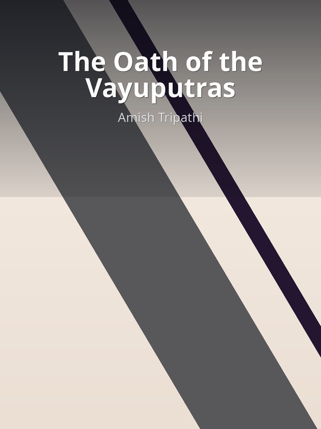 The Oath of the Vayuputras by Amish Tripathi book cover