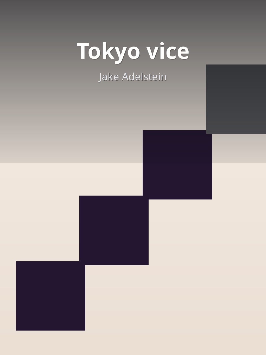 Tokyo vice by Jake Adelstein book cover